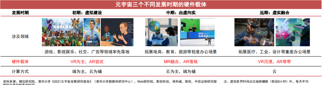 1701931513597719.jpg 1701931494416.jpg